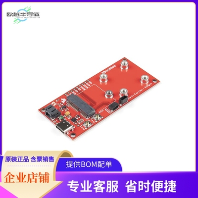 DEV-17723【SPARKFUN MICROMOD QWIIC CARRIER】开发板 套件 编
