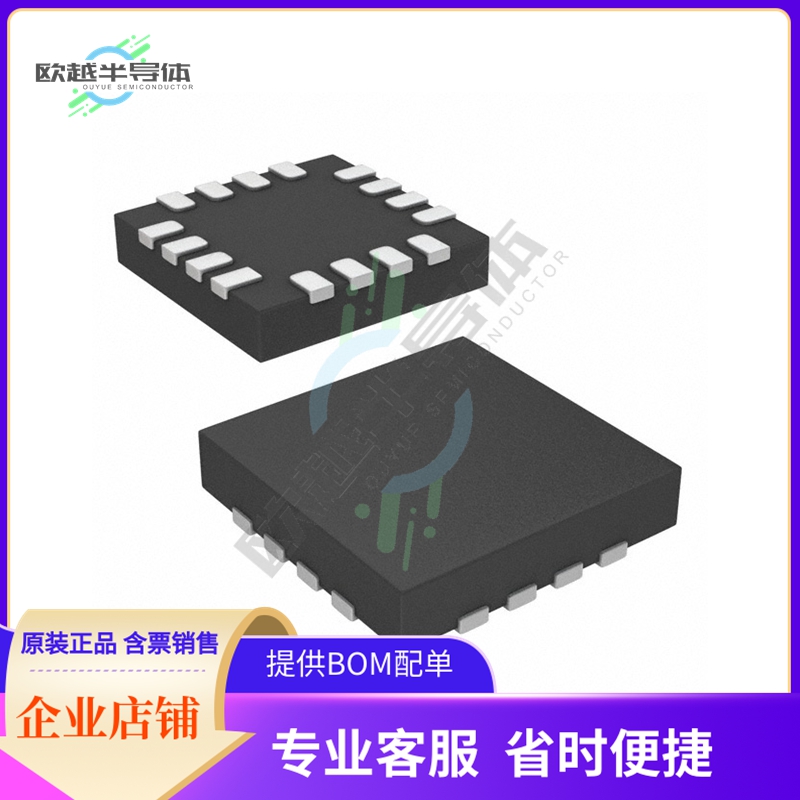 原装电源管理芯片 MIC2800-G1JJYML-TR 提供电子元器件BOM配单