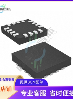 原装电源管理芯片 MIC2800-D2FMYML-TR 提供电子元器件BOM配单