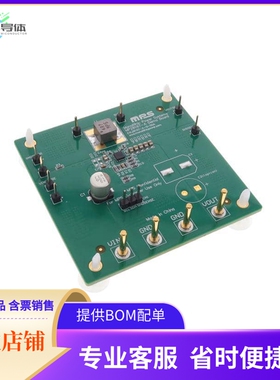 EVL28167-A-Q-00A【EVAL BOARD FOR MP28167-A】开发板 套件 编
