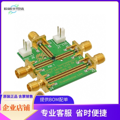 EK42359-01【KIT EVAL FOR PE42359】开发板 套件 编程器