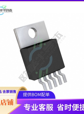 原装电源管理芯片 LT3083IT#40PBF 提供电子元器件BOM配单