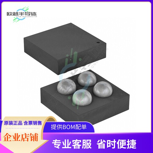 存储芯片AT24CSW010-UUM0B-T原装正品提供电子元器件配单服务
