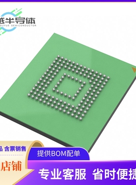 IS21ES08GA-JCLI-TR存储芯片《IC FLASH 64GBIT EMMC 153VFBGA》