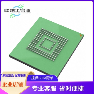 IS21ES08GA-JCLI-TR存储芯片《IC FLASH 64GBIT EMMC 153VFBGA》