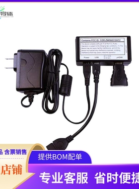 SDAWIR02【WIRELESS DEMO KIT】开发板 套件 编程器