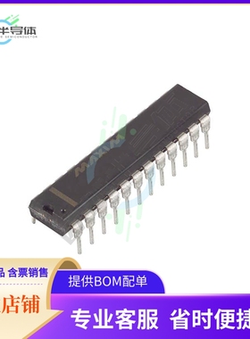 MAX208ECNG+【IC TRANSCEIVER FULL 4/4 24DIP】