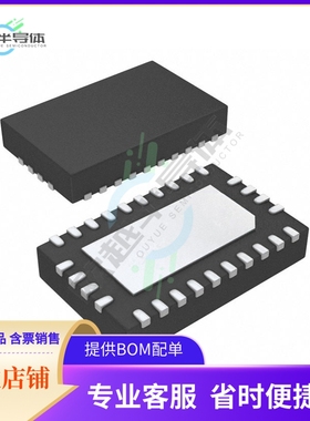 原装电源管理芯片 LTC3616HUDD#PBF 提供电子元器件BOM配单