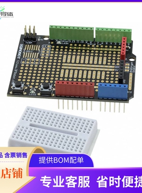 DFR0019【PROTOTYPING SHIELD FOR ARDUINO】开发板 套件 编程器