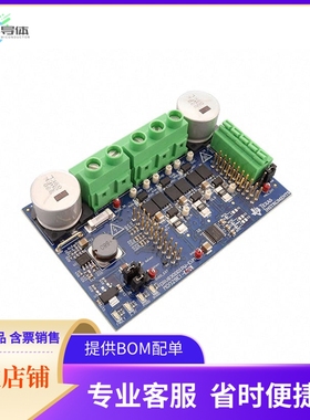 DRV8300DIPW-EVM【DRV8300DIPW THREE PHASE BLDC EVA】开发板