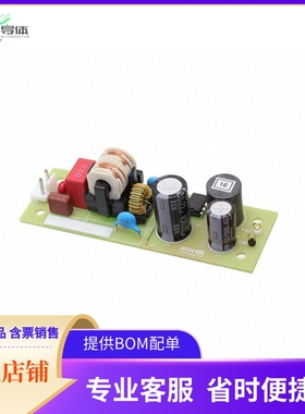 BM2P141X-EVK-001【EVAL BOARD FOR BM2P141X】开发板 套件 编程