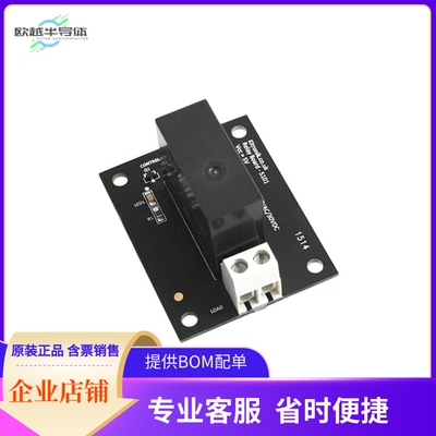5101【KITRONIK RELAY CONTROL BREAKOUT】开发板 套件 编程器