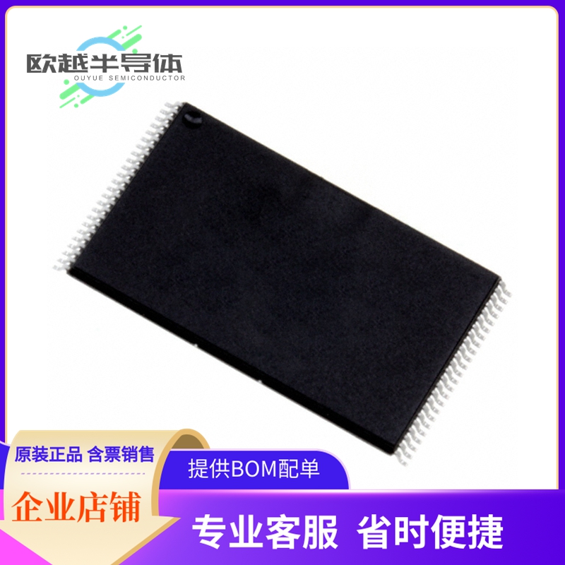 W29N04KZSIBF存储芯片《IC FLASH 4GBIT ONFI  48TSOP》