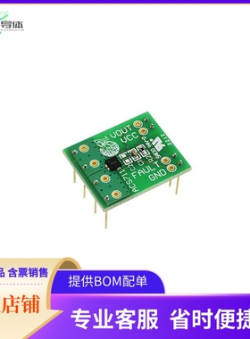 ASEK711KEX-15AB-T-DK【BOARD DEMO 711KEX-15AB SENSOR】开发板