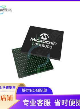 UFX7000-VE-TR【IC INTERFACE SPECIALIZED 225BGA】