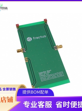 EB_FR01-S4-250-CPW2R【EB_CUBE MXTEND 2P CPW】开发板 套件 编