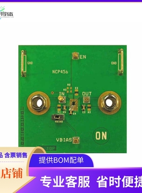 NCP456RFCCT2GEVB【EVAL BOARD NCP456RFCCT2G】开发板 套件 编