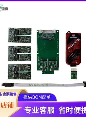 ASDAK-2ASC-12A1HP-SP6LI【AUGMENTED SWITCH DEV KIT - 1200V】