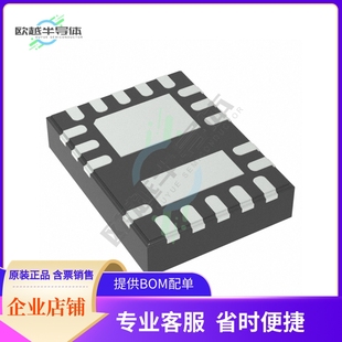 原装电源管理芯片 LMG1210RVRR 提供电子元器件BOM配单
