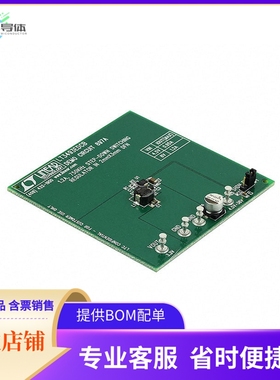 DC897A【BOARD EVAL FOR LT3493EDCB】开发板 套件 编程器