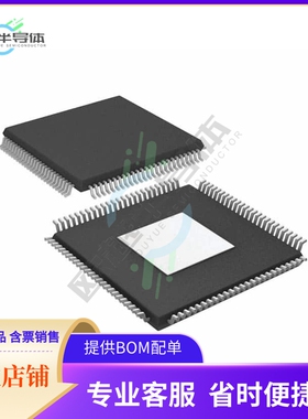 数据采集芯片AD9430BSVZ-210 原装正品提供电子元器件配单服务