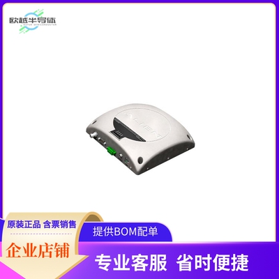 0134236001【9650 DEVELOPER KIT】开发板 套件 编程器