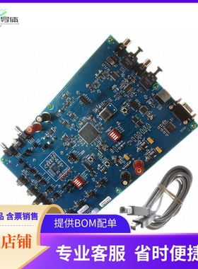 CDB42L51【BOARD EVAL FOR CS42L51 CODEC】开发板 套件 编程器