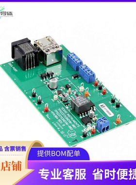 TPS23753AEVM-001【EVAL MODULE FOR TPS23753A-001】开发板 套