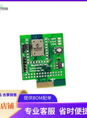 RN-4020-PICTAIL【DEMO BOARD BLUETOOTH 4.1】开发板 套件 编程