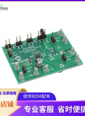 ADM00864【MIC2800 3 OUTPUT PMIC EVALUATION】开发板 套件 编