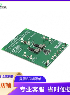 DC803A【BOARD EVAL FOR LTC3736EUF】开发板 套件 编程器