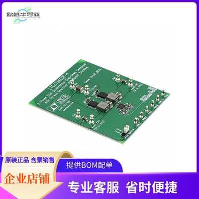 DC803A【BOARD EVAL FOR LTC3736EUF】开发板 套件 编程器