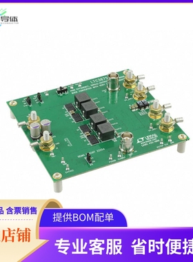 DC2225A【EVAL BOARD FOR LTC3875EU】开发板 套件 编程器