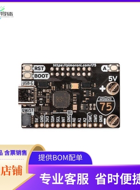 PIM584【INTERSTATE 75】开发板 套件 编程器