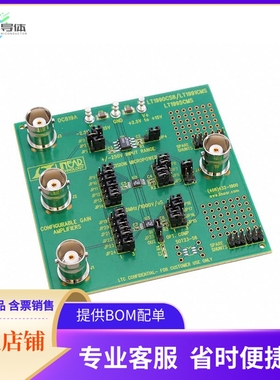 DC819A【LT1990CS8/LT1991CMS/LT1995CMS -】开发板 套件 编程器