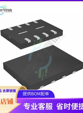 存储芯片IS25WJ032F-JTLE-TR原装正品提供电子元器件配单服务