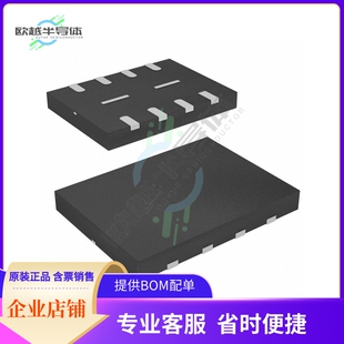 存储芯片GD25Q32CNIGR原装正品提供电子元器件配单服务