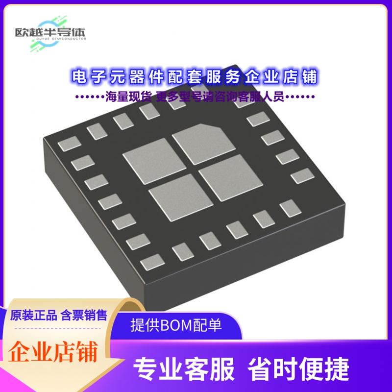 射频元件MASW-011154-TR0500[IC RF SWITCH SP4T 57GHZ 22QFN]