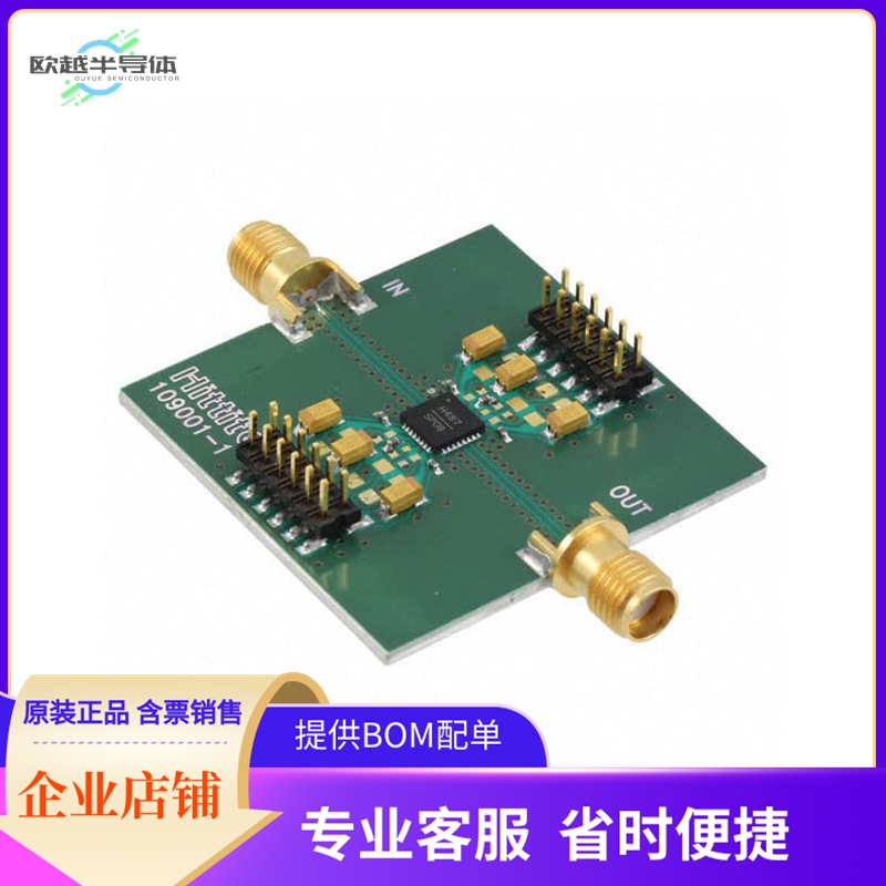 108190-HMC487LP5【EVAL BOARD FOR HMC487LP5E】开发板 套件 编