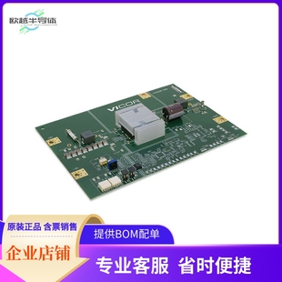 开发板 EVALUATION DCM4623ED2K04A5M00 DCM4623TD2K04A5M00