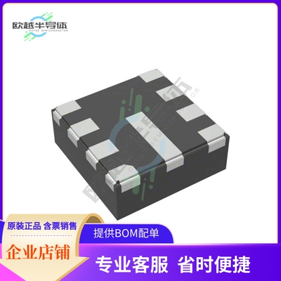 原装电源管理芯片 LMR36503R5RPER 提供电子元器件BOM配单