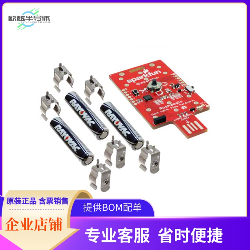 KIT-14130【SPARKFUN ROSHAMGLO BADGE KIT】开发板 套件 编程器