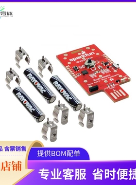 KIT-14130【SPARKFUN ROSHAMGLO BADGE KIT】开发板 套件 编程器