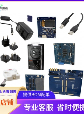 SIM3U1XX-B-EDK【SIM3U1XX EVAL BRD】开发板 套件 编程器