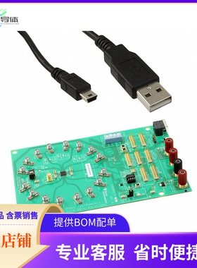 DS100DF410EVK/NOPB【BOARD EVAL FOR DS100DF410】开发板 套件