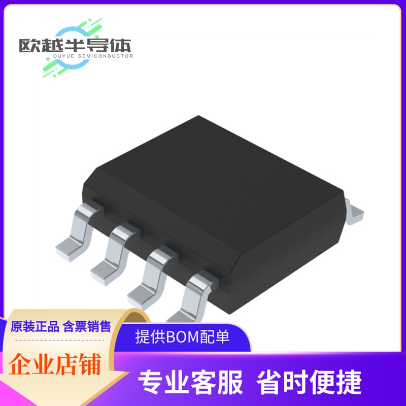 M93C46-WMN6P存储芯片《IC EEPROM 1KBIT MICROWIRE 8SOIC》