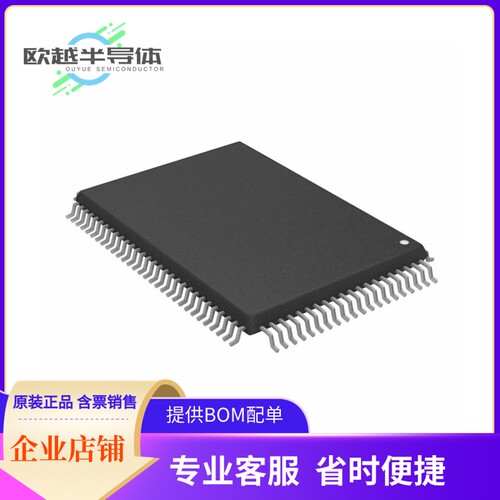 AS8C161831-QC166N存储芯片《IC SRAM 18MBIT PARALLEL 100TQFP》