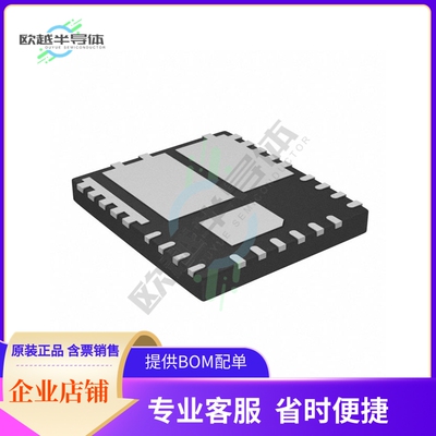 原装电源管理芯片 IRSM005-800MHTR 提供电子元器件BOM配单