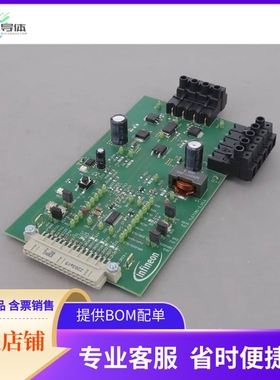 DEMOBOARDTLE7182EMTOBO1【EVAL BOARD FOR TLE7182EM】开发板
