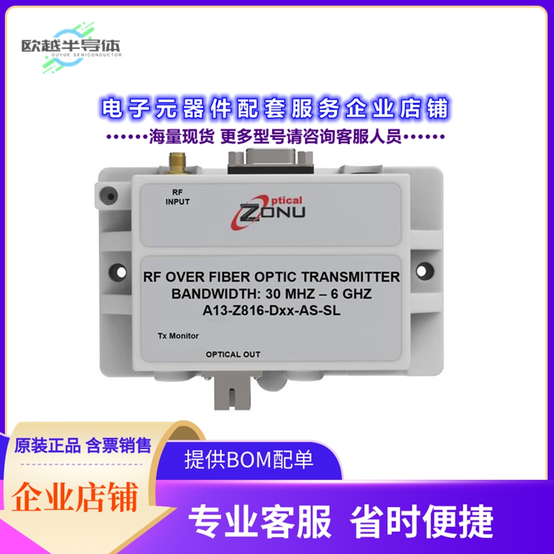 射频元件A13-Z816-D53-AS-SL[FIBER OPTIC TRANSMITTER, OZ800 F]